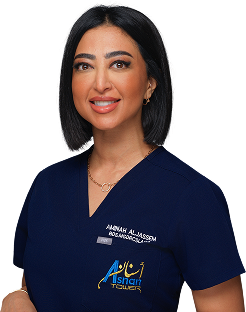 د. أمينة الجاسم